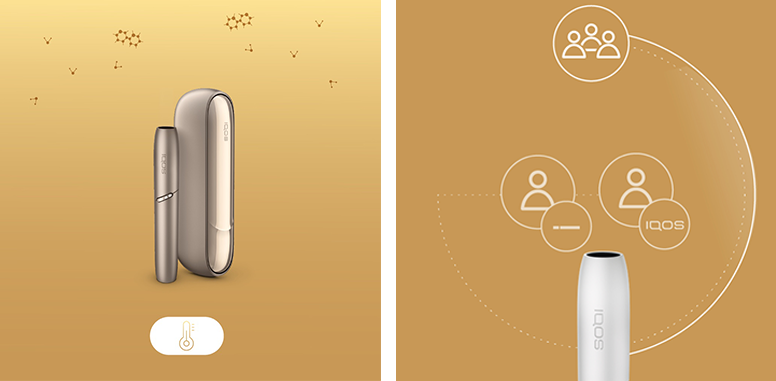 IQOS Temperatur Vergleich